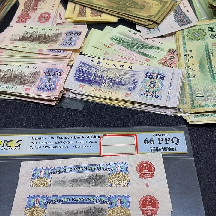 六合店铺闪购链接三版1元拖拉机全新2张