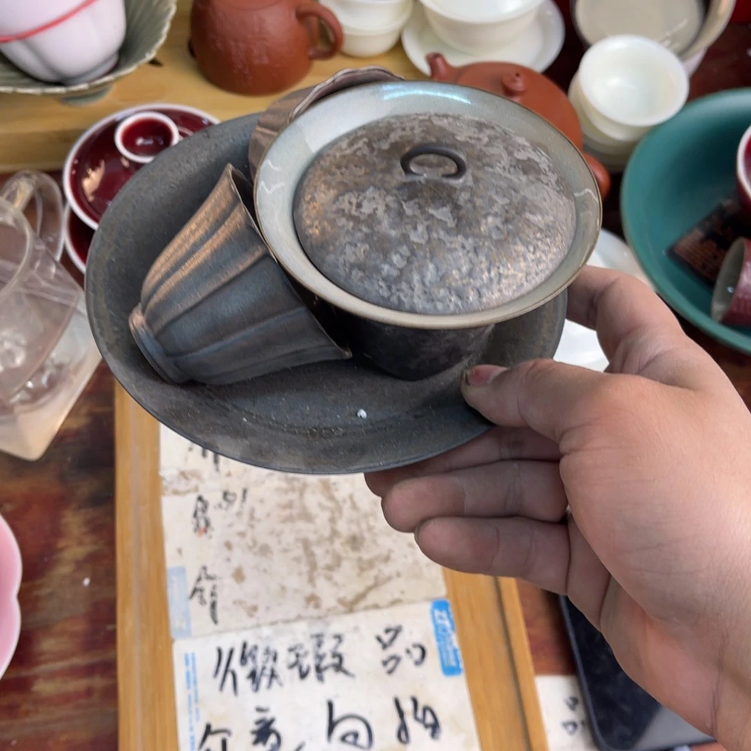 紫砂陶瓷茶具微瑕介意勿拍