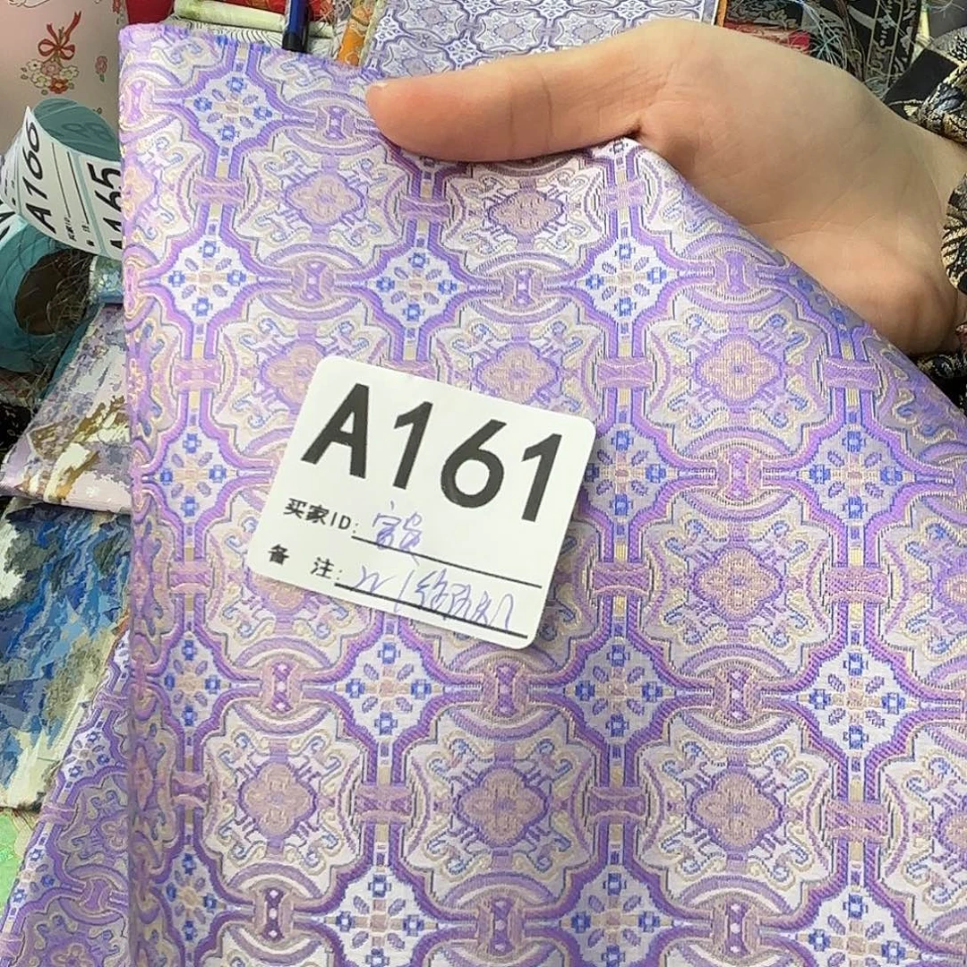 富***，宋锦161”””””””””