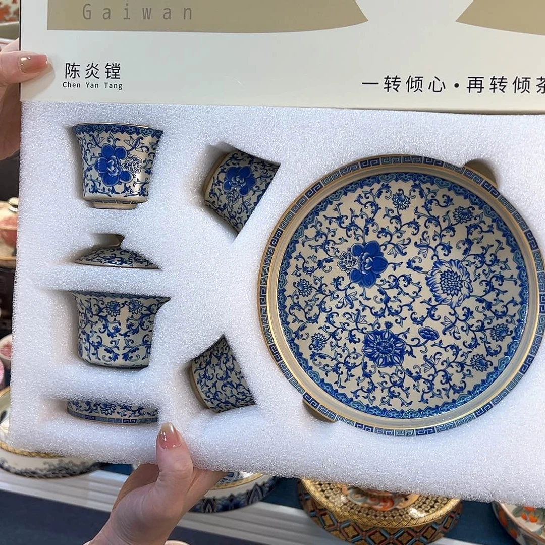 盖碗很漂亮，我很喜欢