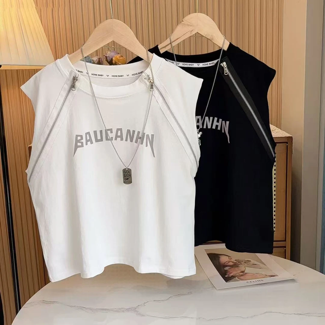 01拉链款背心新款高级感时尚炸街百搭男童夏季帅气韩版