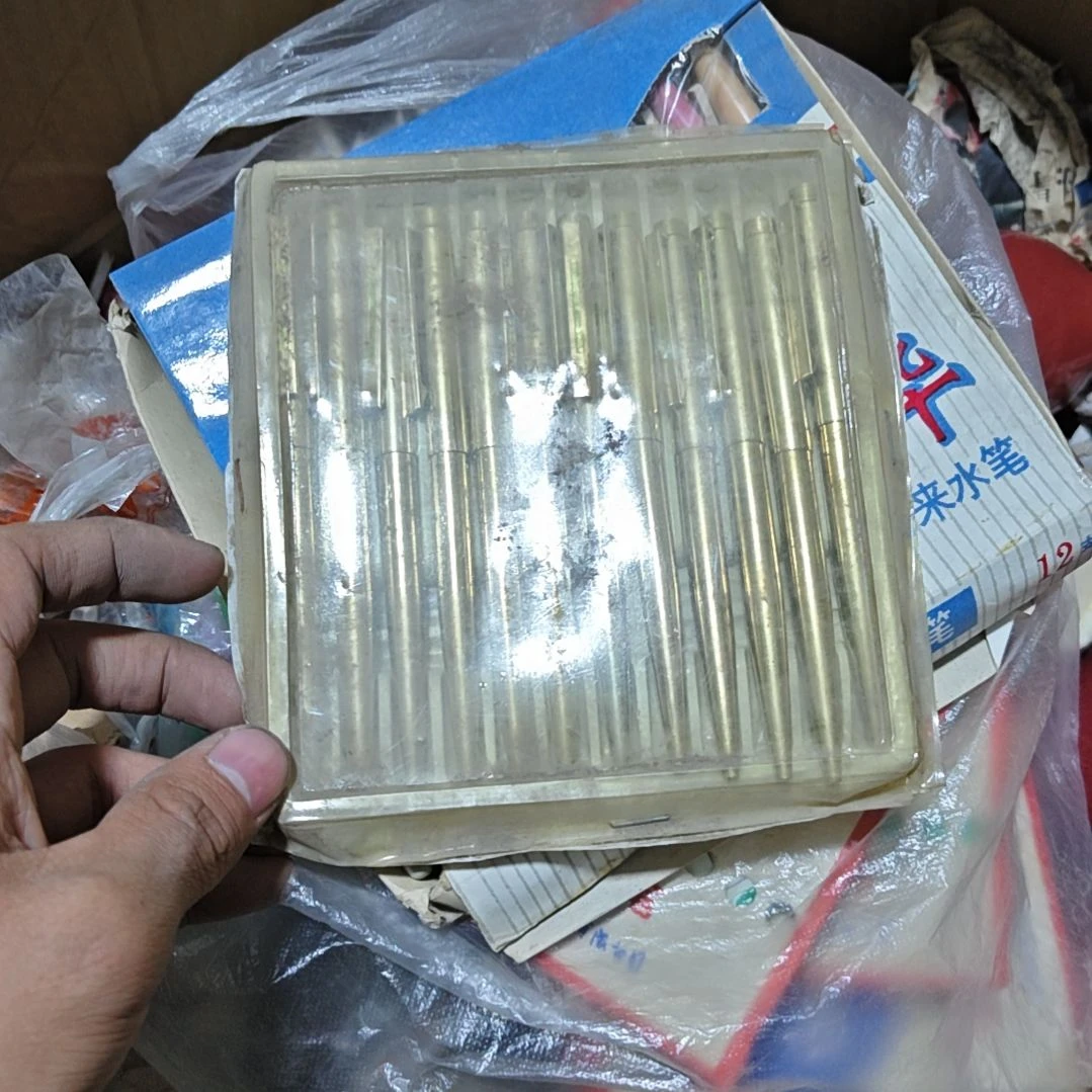 瓷片辰*妍陶瓷制品复古