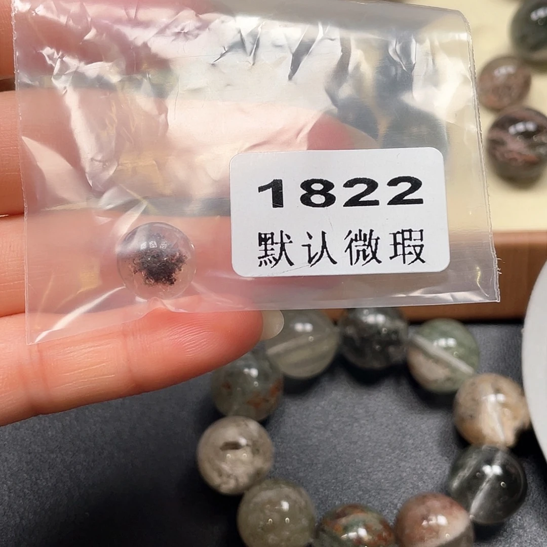 主***～吊坠(不含链)未镶嵌水晶