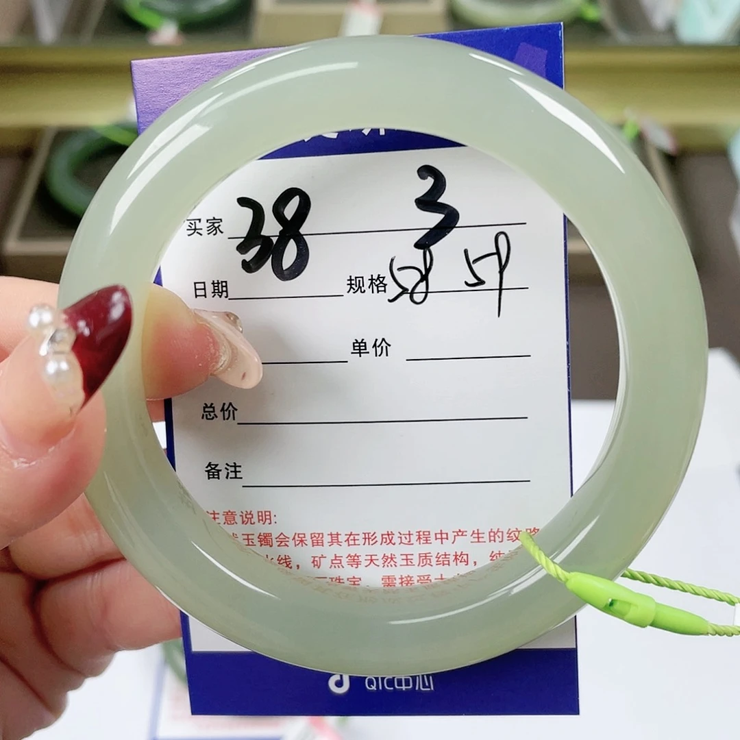 【闪购商品】和田玉手镯未镶嵌