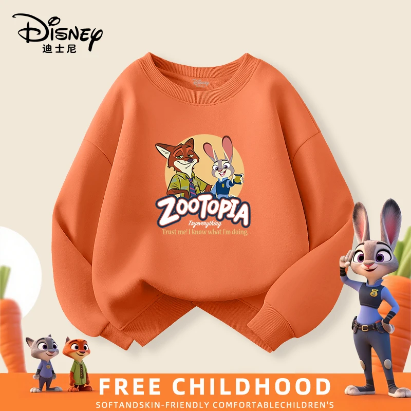 【疯狂动物城】迪士尼童装儿童圆领卫衣春秋款男女童上衣朱迪打底衫
