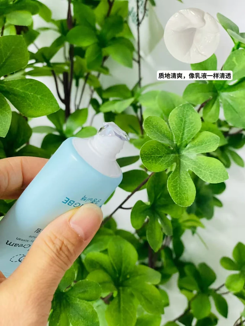 【萌萌分享】宫宝宝面霜~保湿水润植物配方