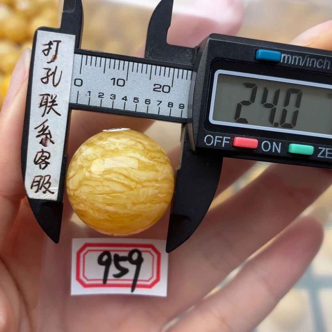 蜜蜡未镶嵌裸石蜜蜡