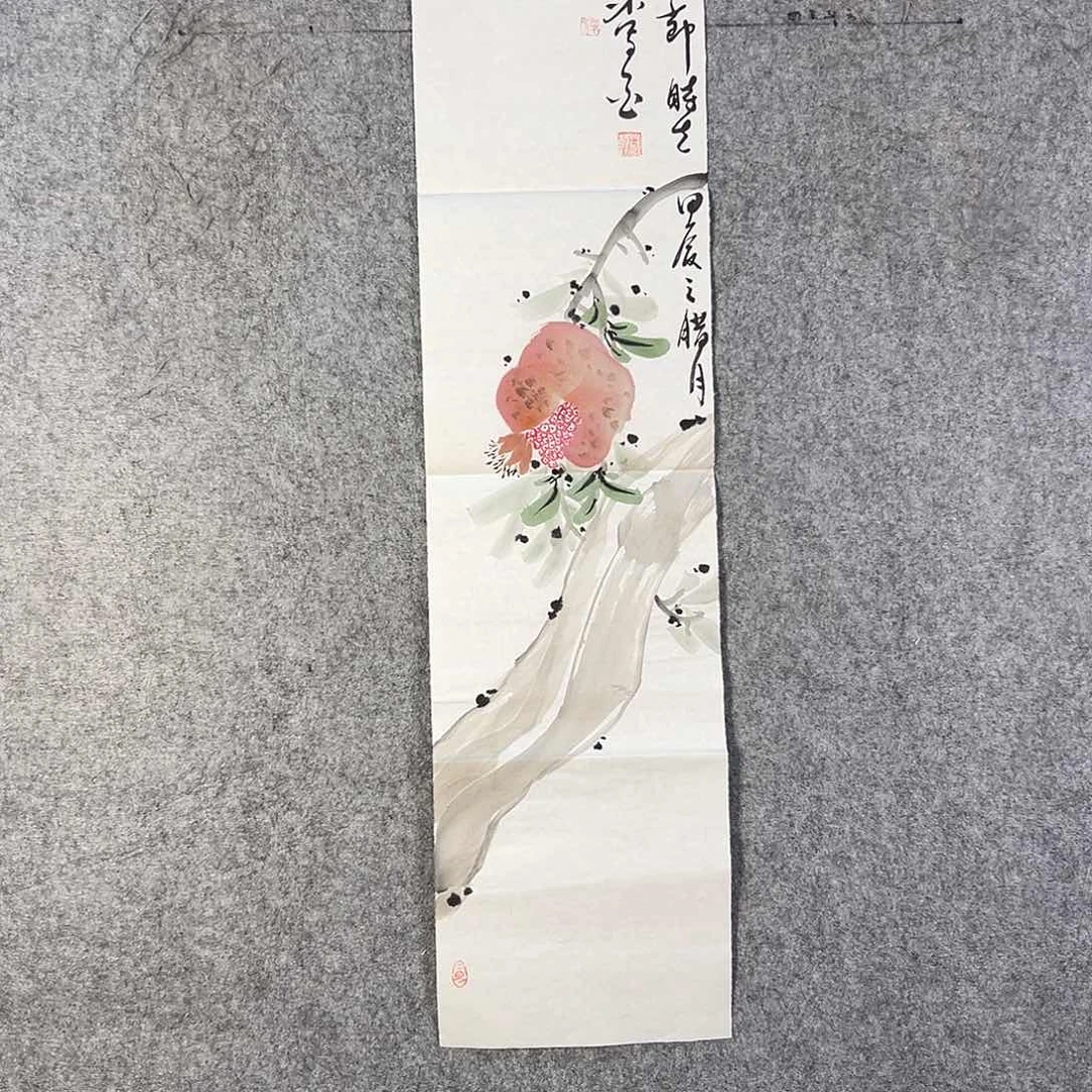 国画125 牡丹等植物资源的