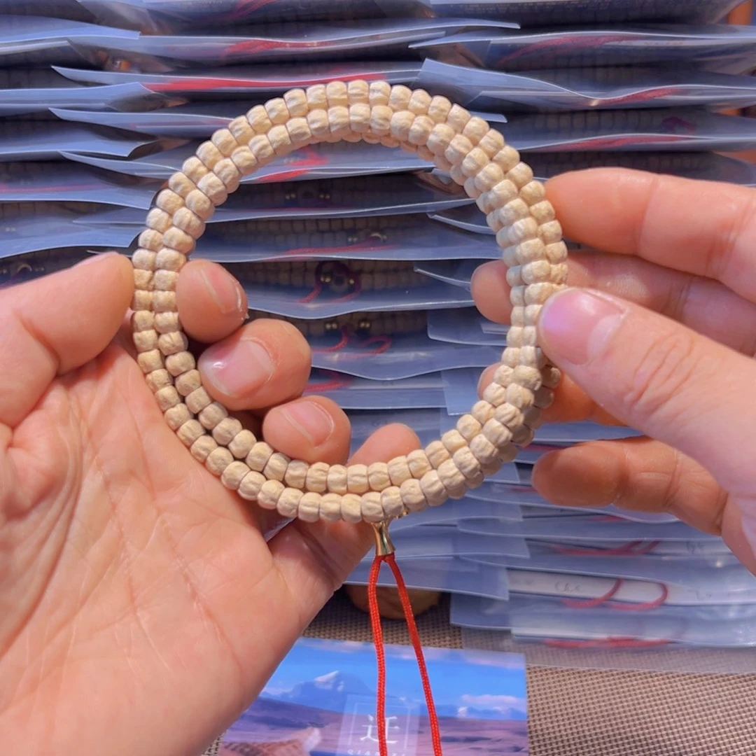 柏香籽/百香籽吊坠打**魚