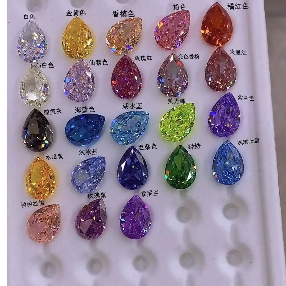 《7X10-冰花切-水滴》美甲饰品-美甲锆石-特殊切工-超闪