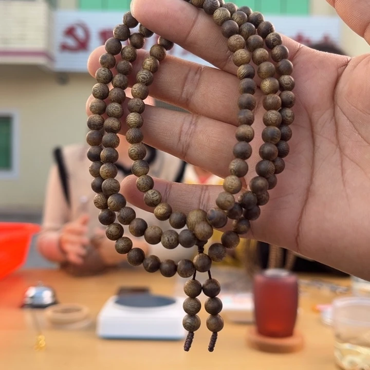 手串沉香奇楠张勺子圆珠6mm10克多样性发一