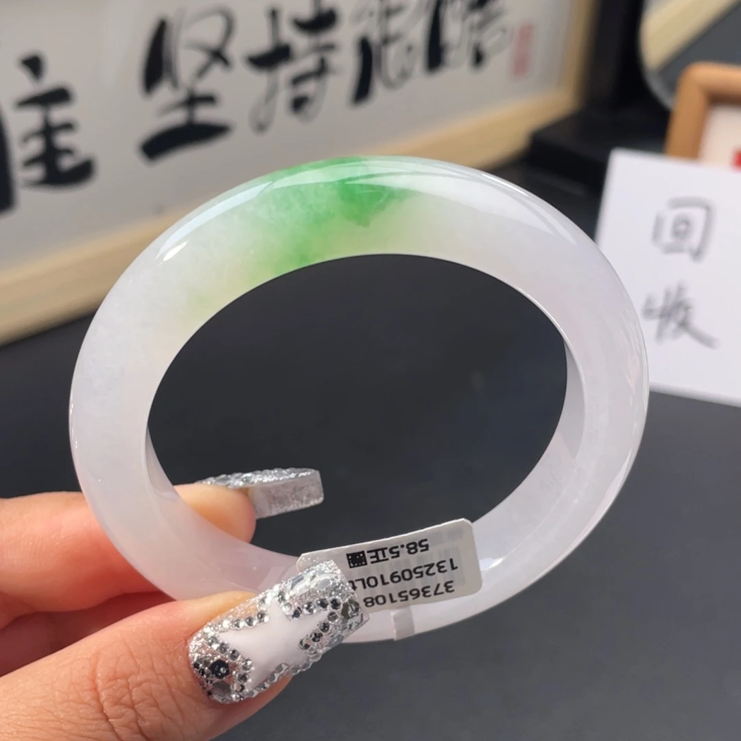 翡翠未镶嵌手镯【上新推荐】冰绿厚装正圈手镯