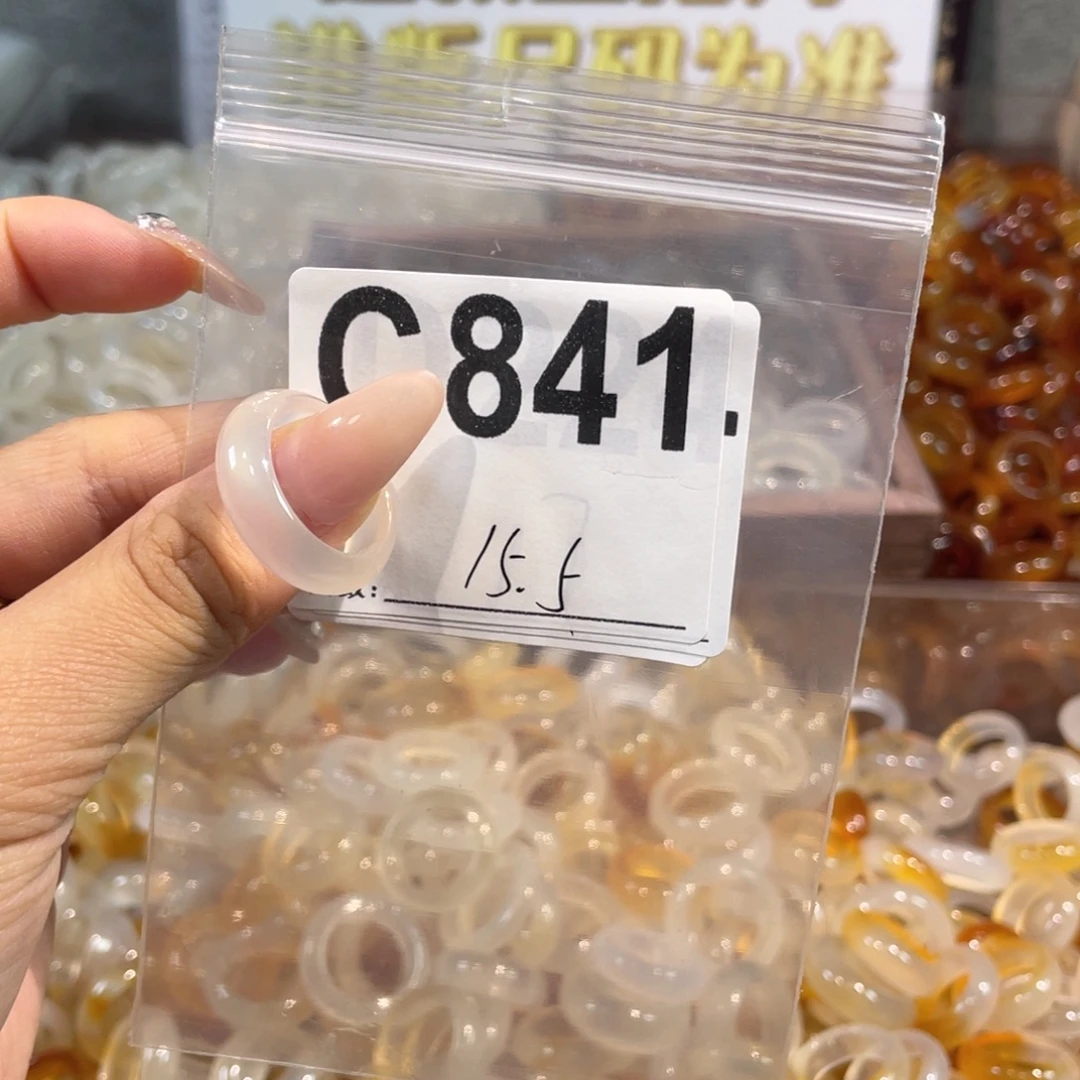 未镶嵌戒指玛瑙/玉髓841