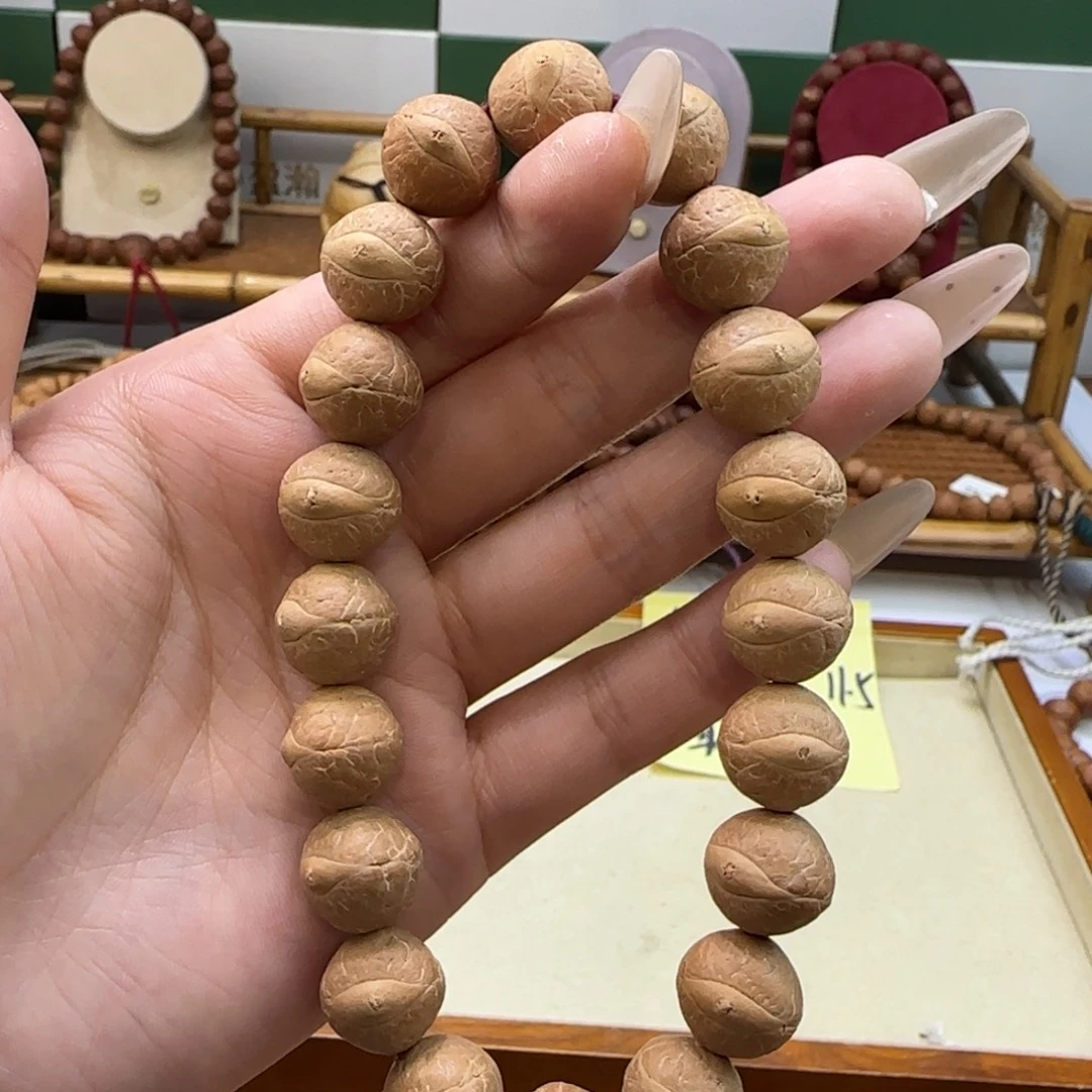 凤眼菩提手串精品福利13.54号