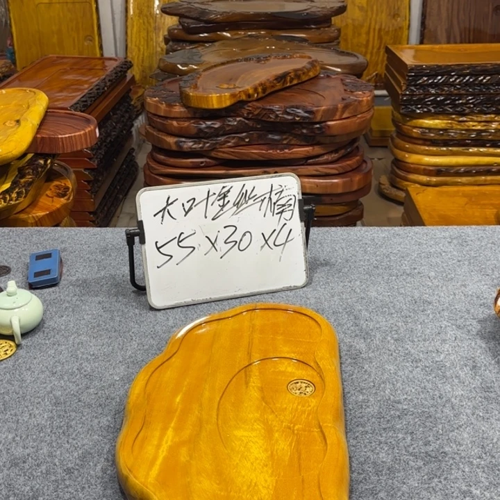 整板无拼接实木茶盘
