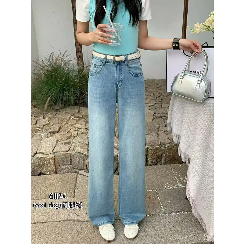 高腰弹力水洗夏季薄款牛仔裤时尚设计感直筒裤阔腿拖地牛仔裤