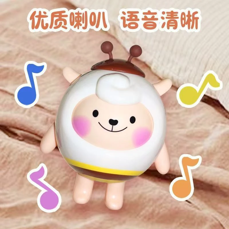 抖音可爱dongdong羊发声玩具卡通可爱会说话电子发声公仔模型解压