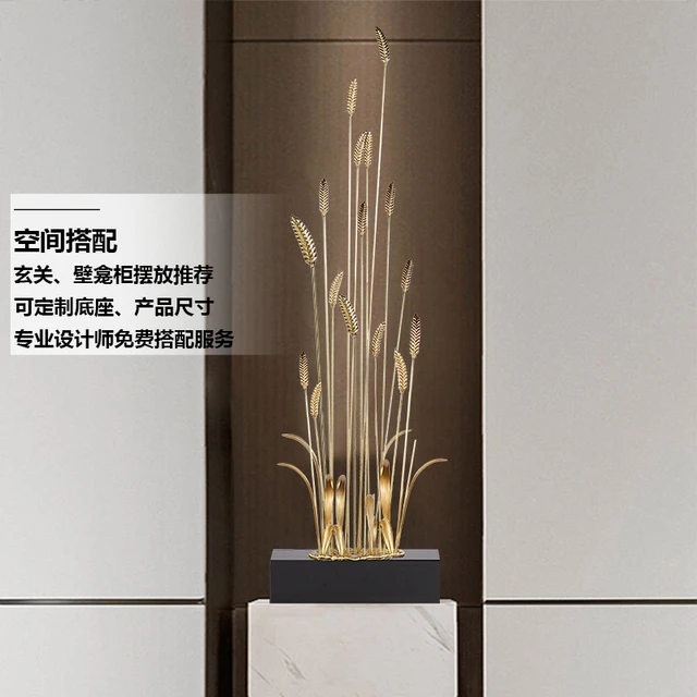 麦穗大麦装饰摆件客厅玄关壁龛旺宅乔迁入伙新居公司高档开业礼品
