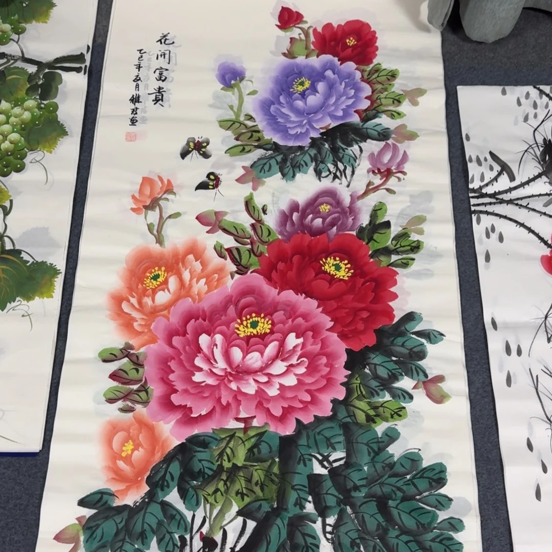 国画会娟艺术馆直播间