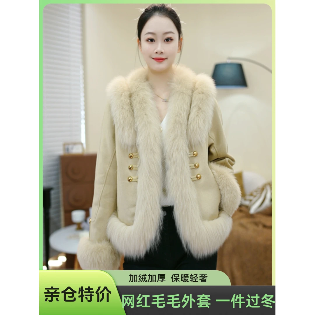 轻奢洋气网红外套女款爆款2025冬季新款-118破破