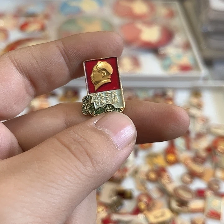 其他普通金属～****～啊啊啊啊啊啊啊