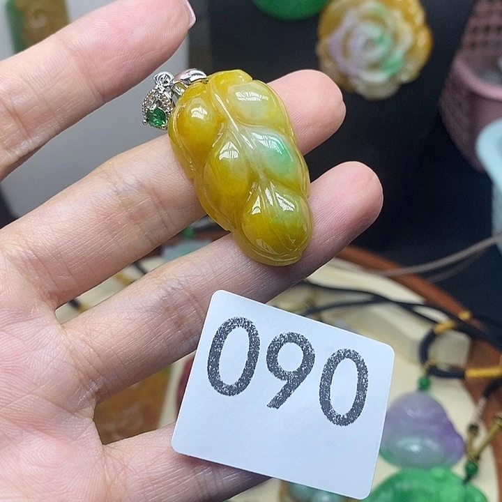 吊坠(赠链)未镶嵌翡翠