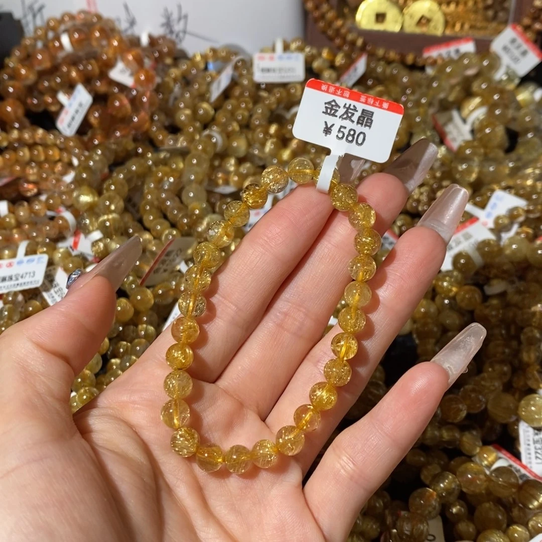 水晶手链未镶嵌一