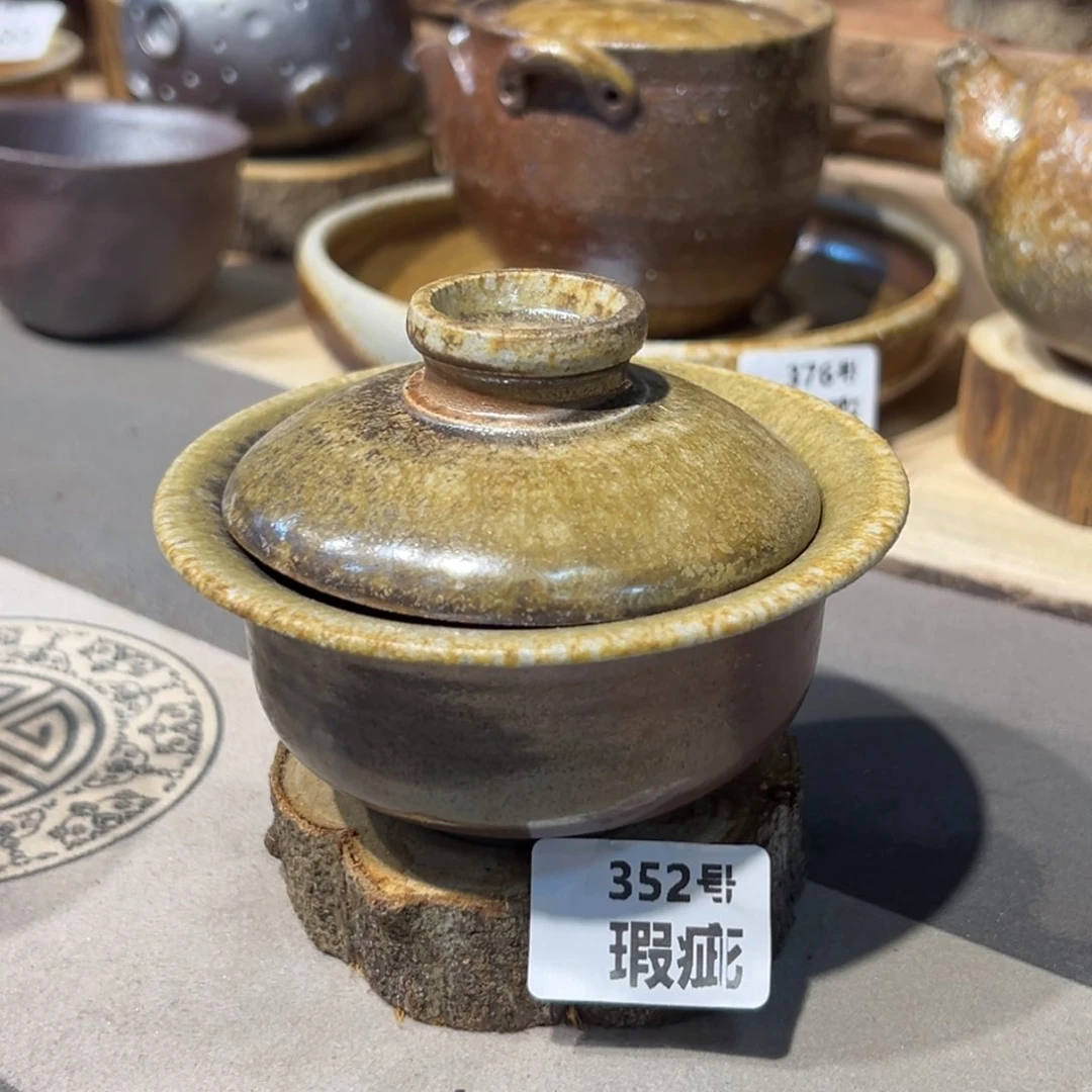 晨阳柴烧茶器，纯手工，