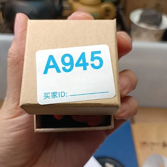 那***儿识瓷器瓷器瓷器瓷器