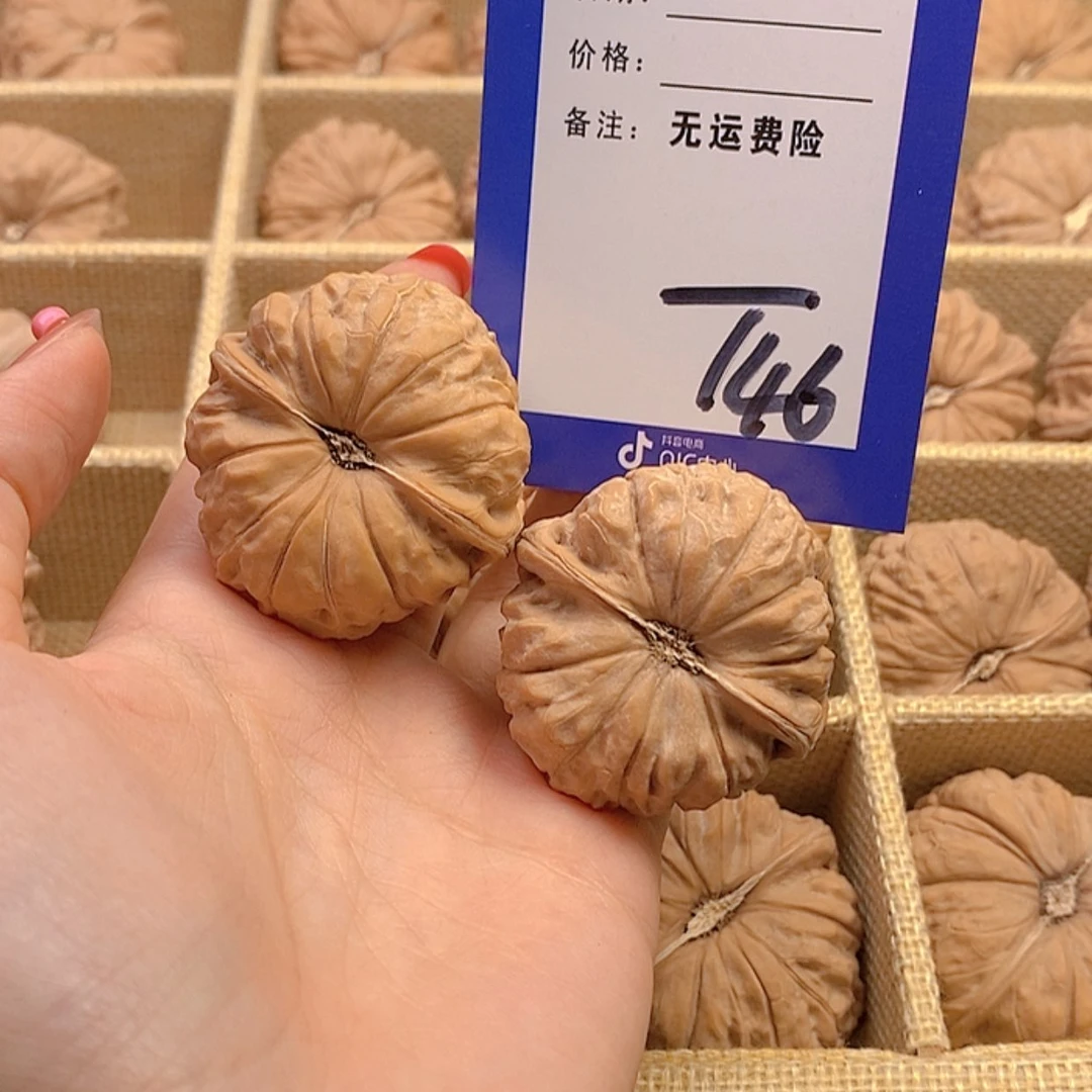 【闪购商品】把件文玩核桃星*文玩核桃南瓜46
