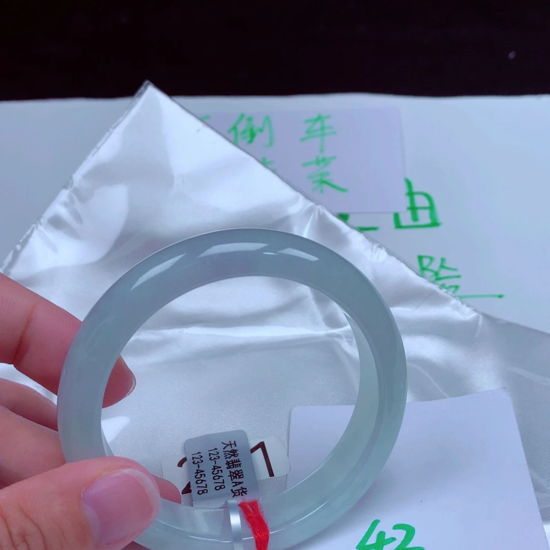 未镶嵌手镯翡翠缅甸天然A货翡翠55.5