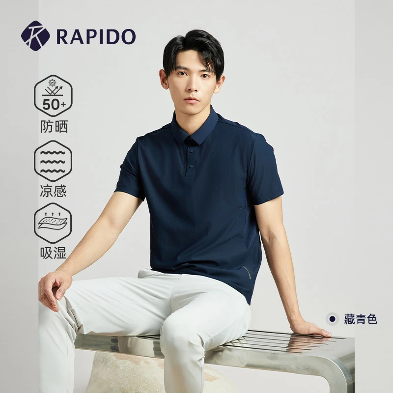 Rapido【新品】25年男士genius凉感吸湿速干UPF50+POLO衫CN5342U12