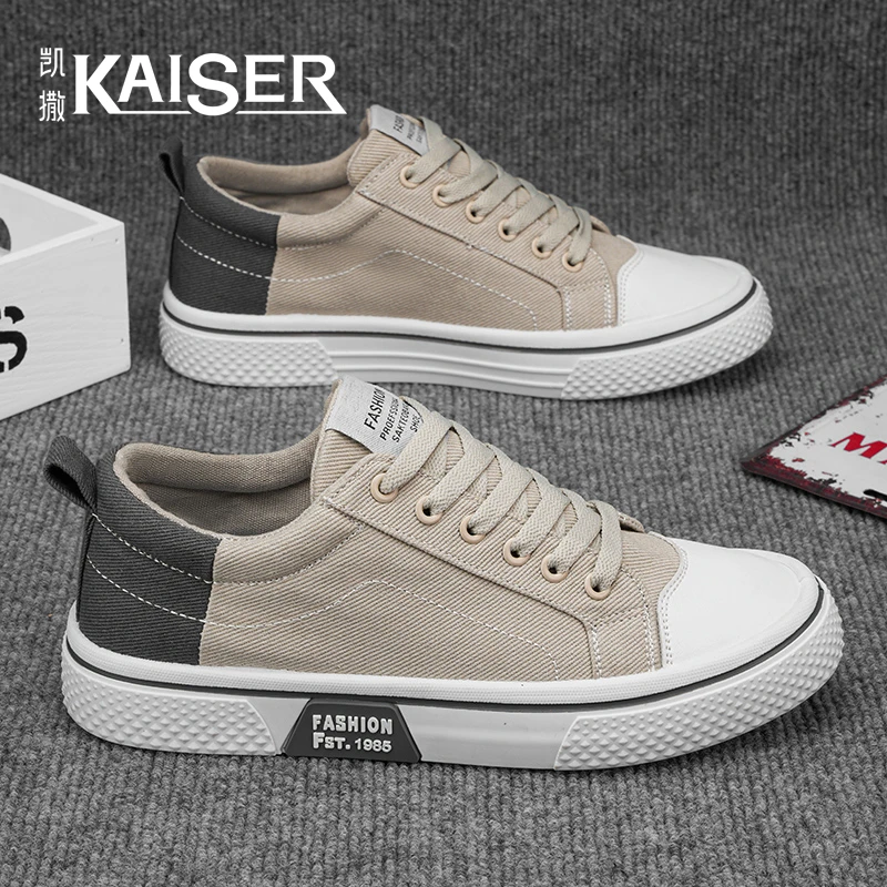 凯撒男鞋轻便透气帆布鞋子男款百搭防滑平底鞋薄款软底耐磨运动鞋