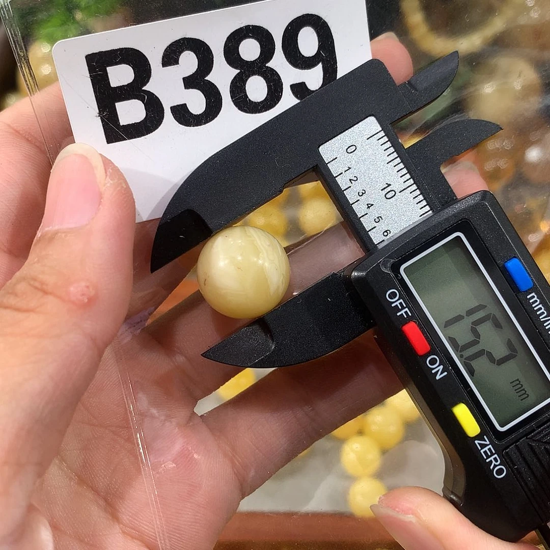 未镶嵌琥珀珠宝奇石