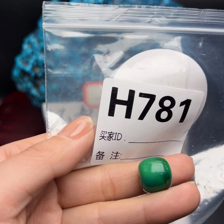 湖北十堰矿区精品配珠