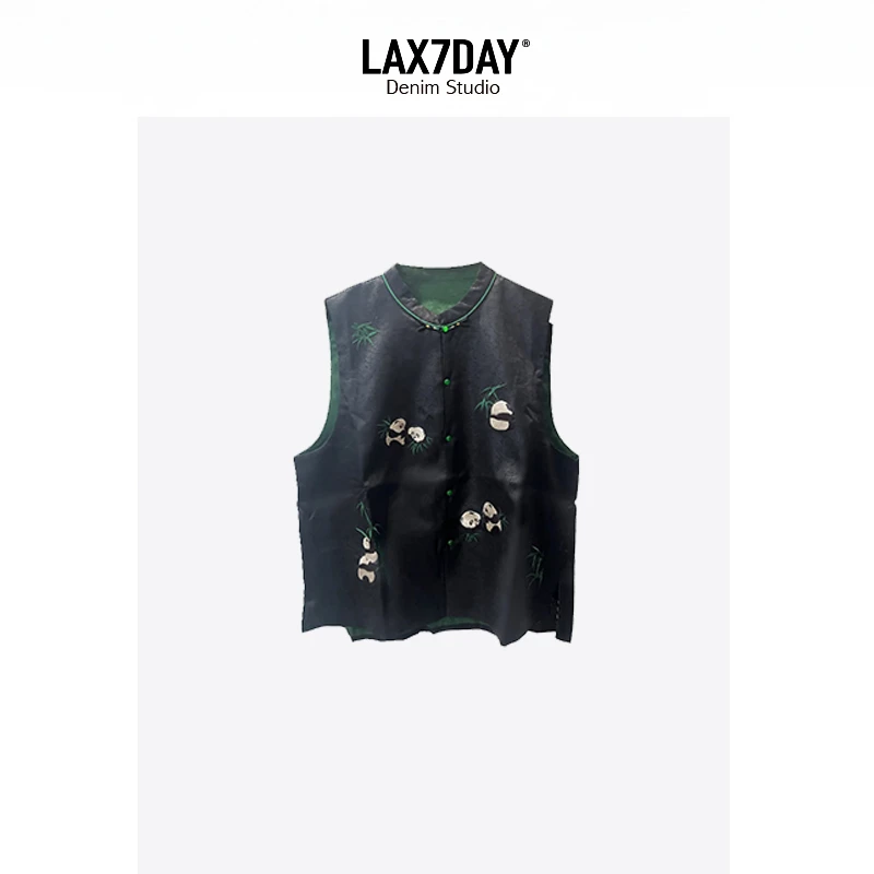 新中式香云纱国风马夹马甲女刺绣春秋时尚老钱风松弛感女装贵气