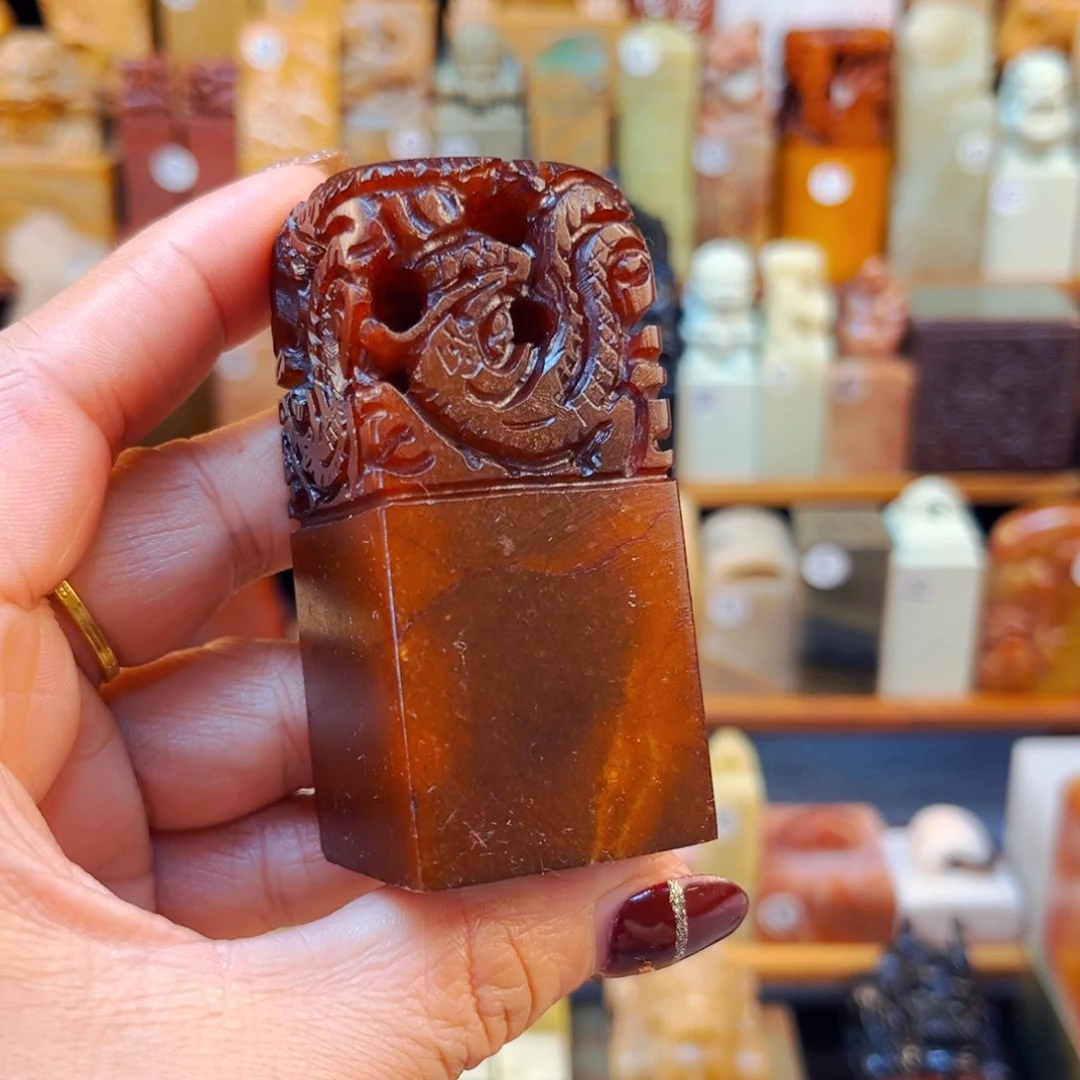 寿山石印石闪购商品福利款3*3