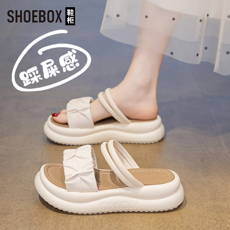 SHOEBOX鞋柜踩屎感软底两穿凉鞋女夏外穿2025新款配裙子凉拖鞋