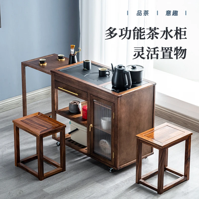 胡桃木实木家用小户型阳台客厅可伸缩茶柜烧水电器套装可移动茶台