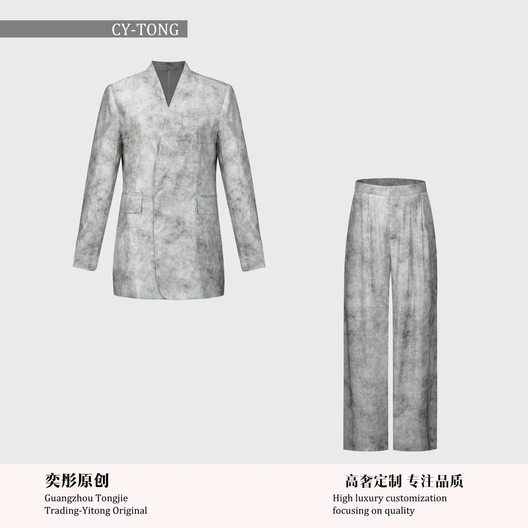 【飒姐专属】春季气质轻奢时尚百搭西装外套+裤子套装W25D514