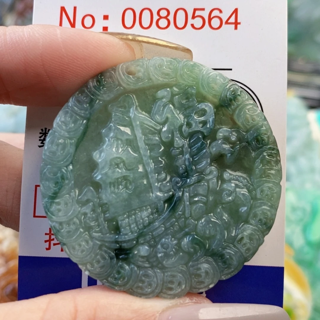 翡翠未镶嵌吊坠(不含链)