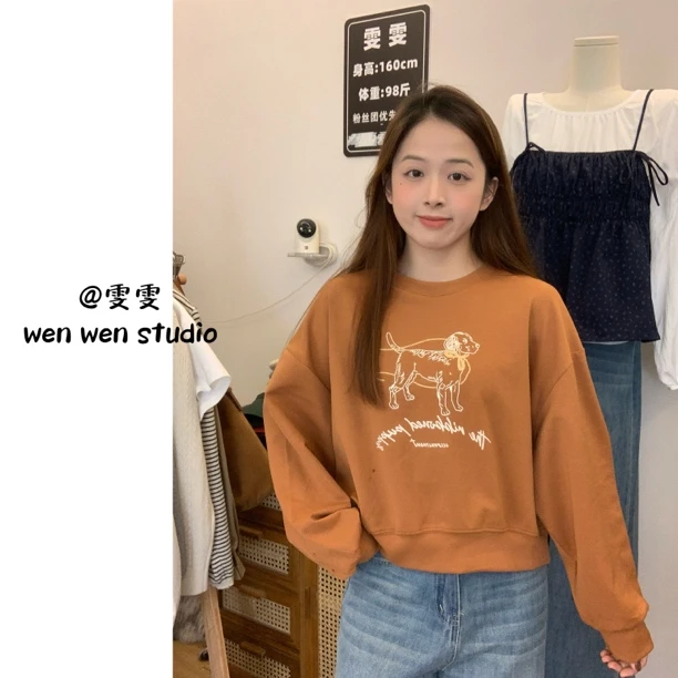 【雯雯】秋款韩系狗狗刺绣圆领套头卫衣