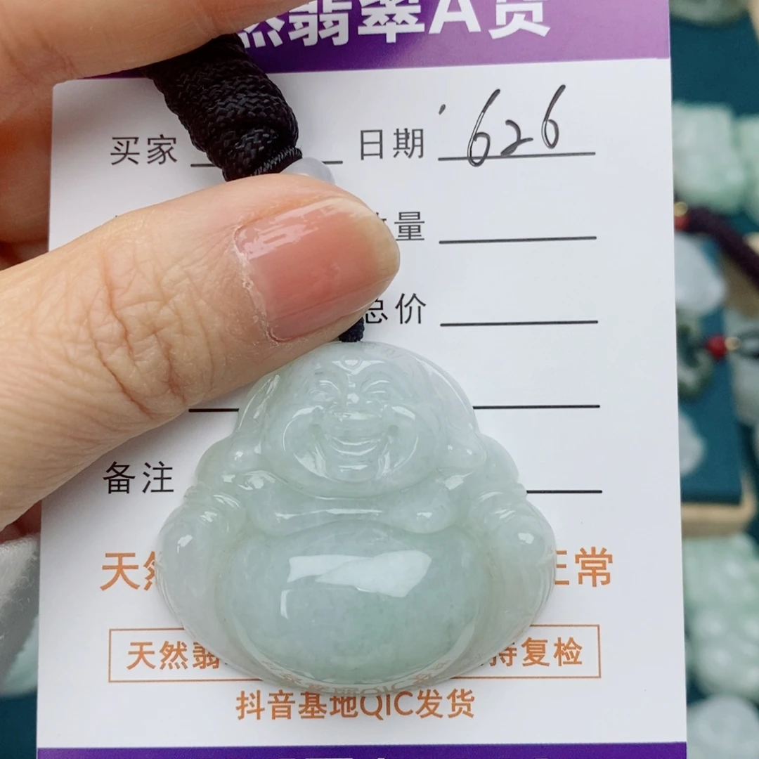 翡翠未镶嵌颈饰佛公