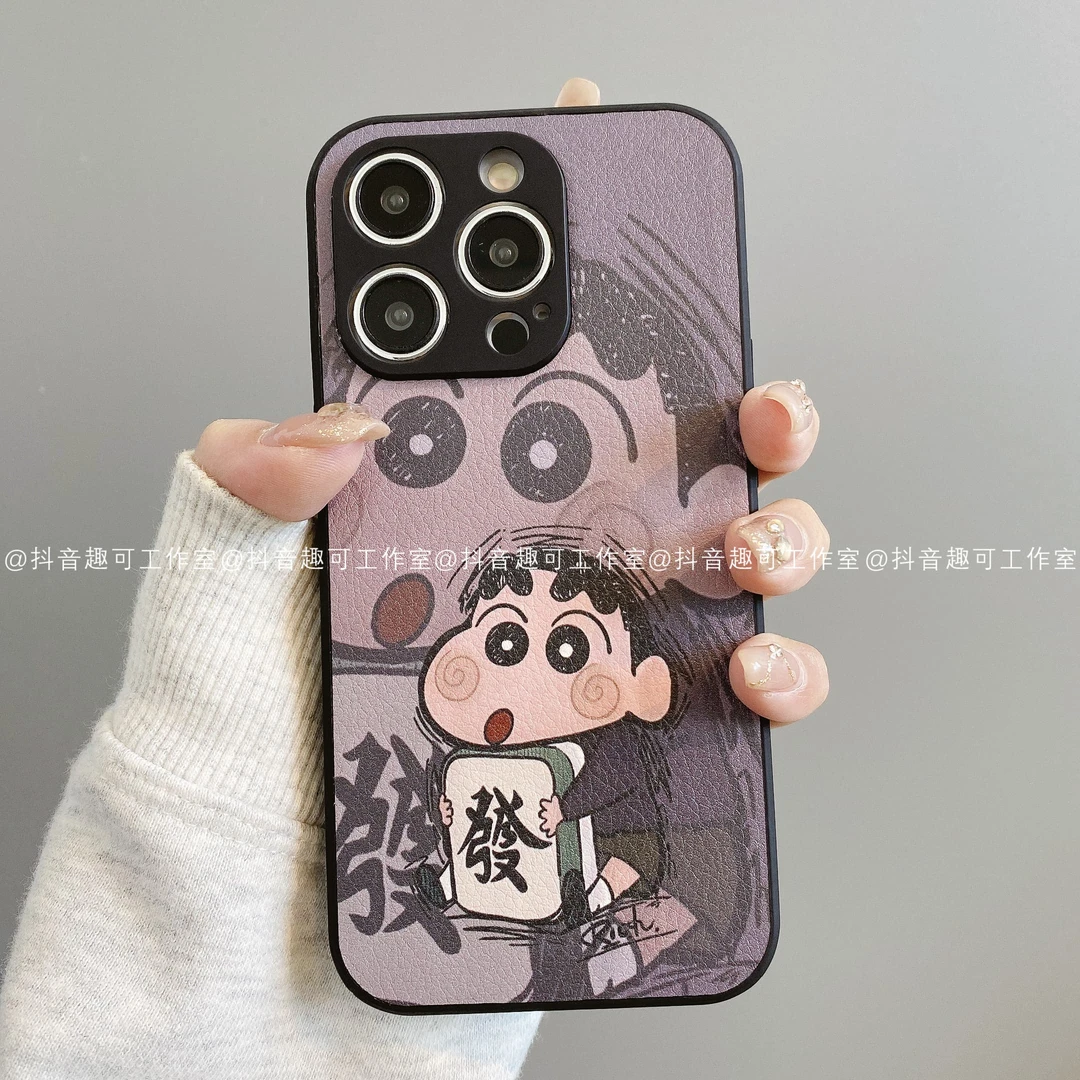 肤感皮革适用iphone16promax苹果15/14/13/12华为小米手机壳小新