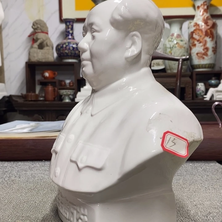 瓷片摆件摆件家居设计