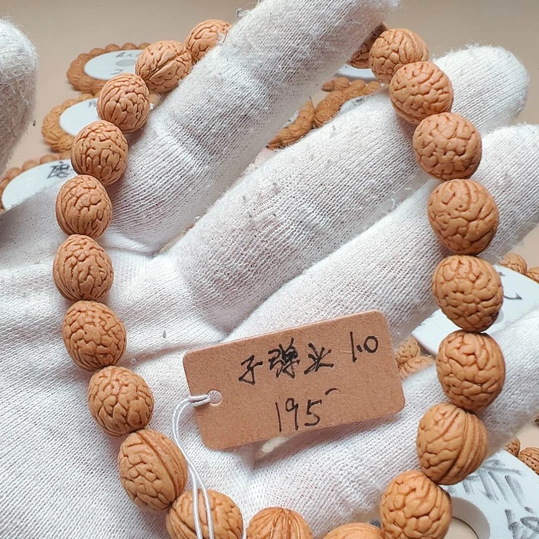 桃核手串1.0子弹头