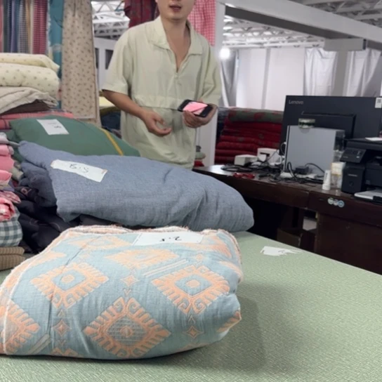 心****棉全棉系列产品两米五