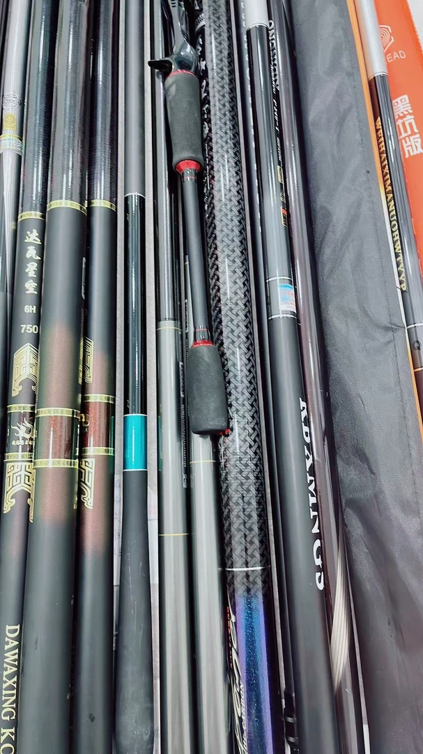 福2 断码样品渔具鱼竿 瑕疵库存福利