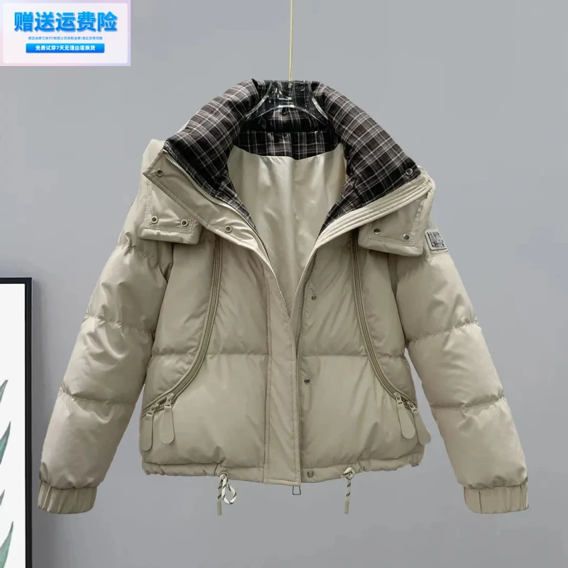 （运费险）2025女格子拼接蛋白皮白鸭绒羽绒服女冬新连帽休闲保暖面