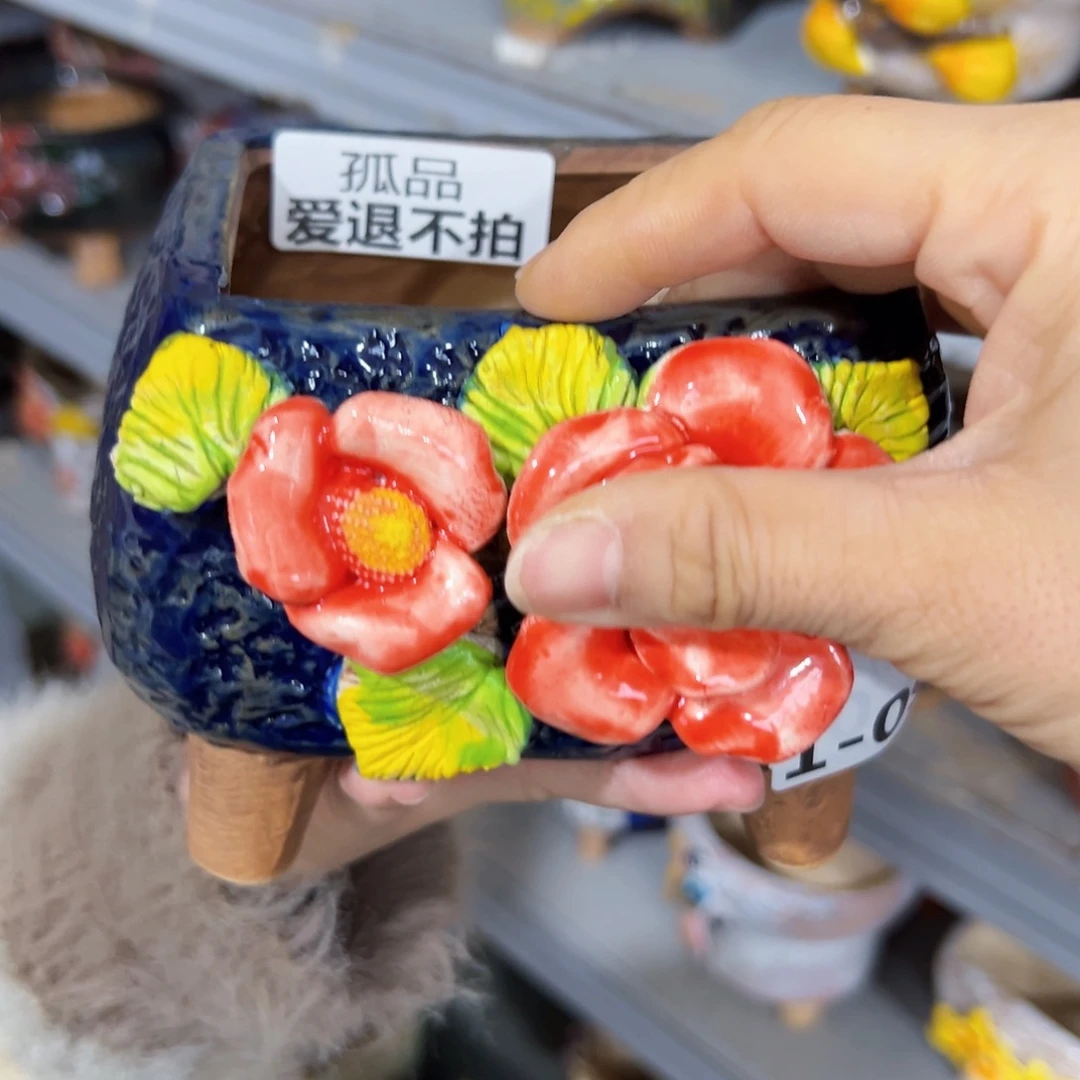 拍满18.8包邮发货